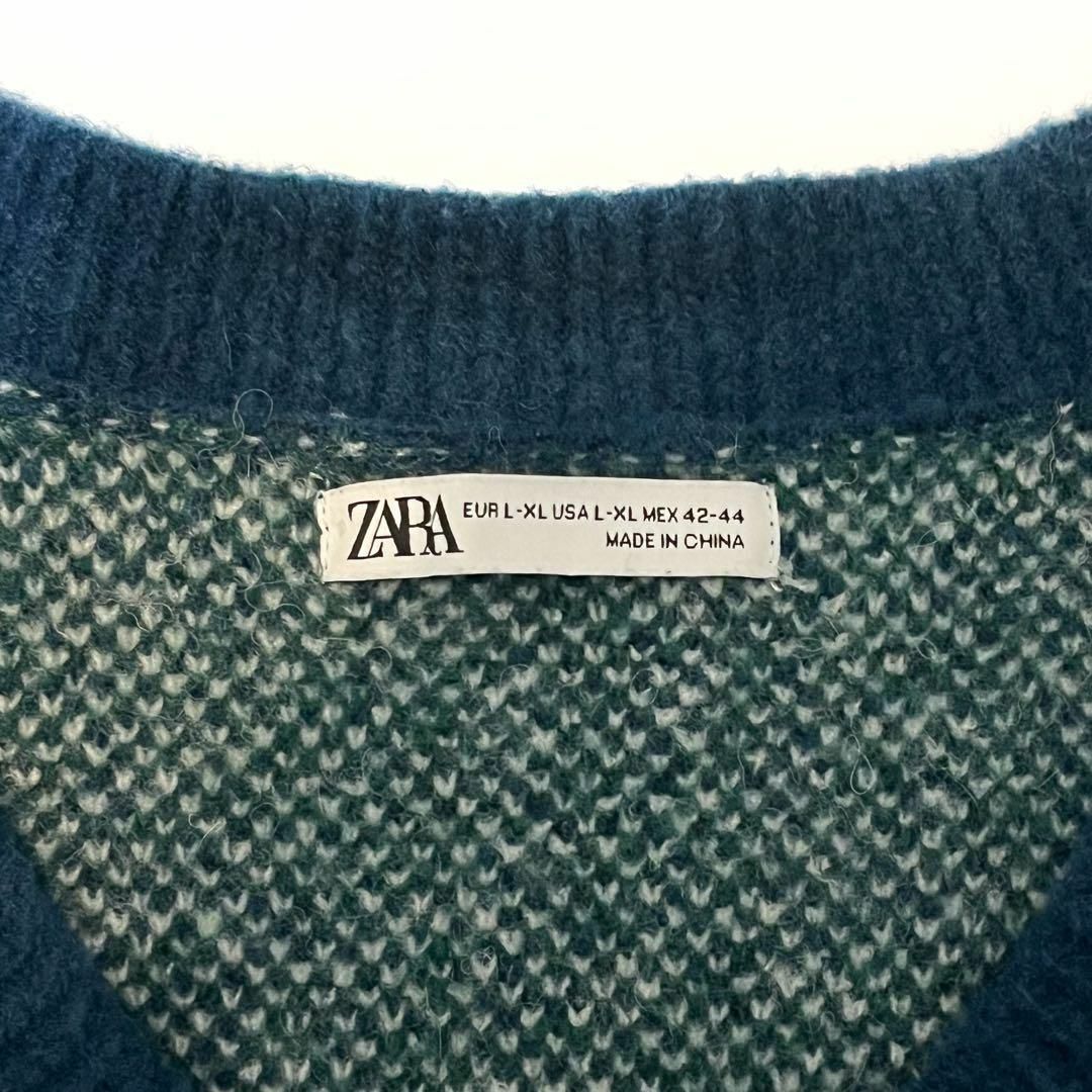 ZARA(ザラ)のZARA ザラ★総柄 Vネックニットベスト ビッグサイズ グリーン 緑 メンズのトップス(ベスト)の商品写真