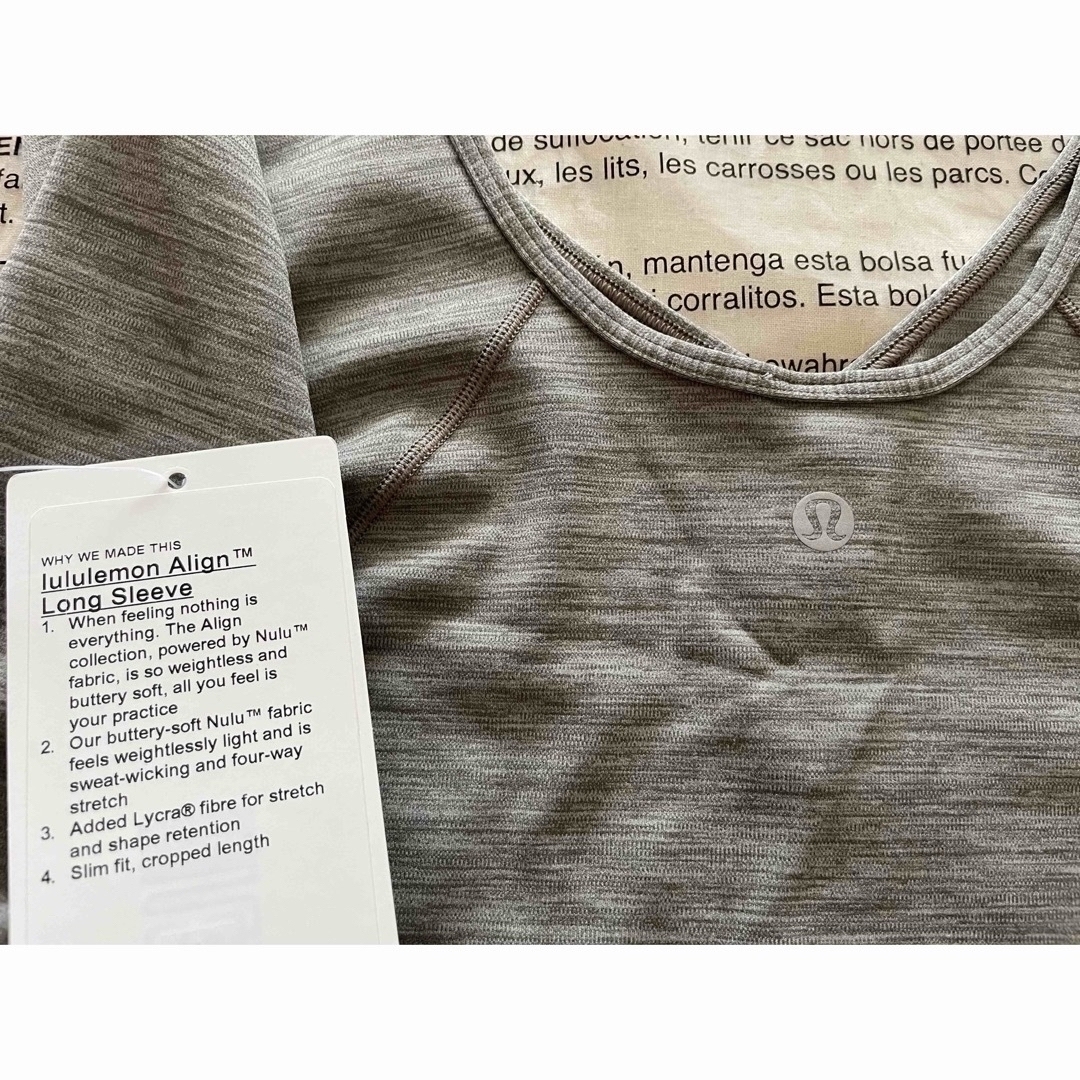 lululemon(ルルレモン)の新品 ルルレモン Align Long Sleeve（グレー系） レディースのトップス(Tシャツ(長袖/七分))の商品写真