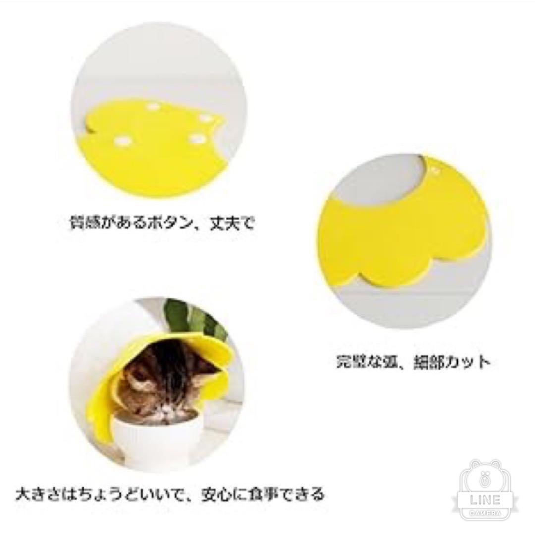 猫 犬 エリザベスカラー 軽量 術後 傷口保護 術後ウェア S オレンジ その他のペット用品(猫)の商品写真