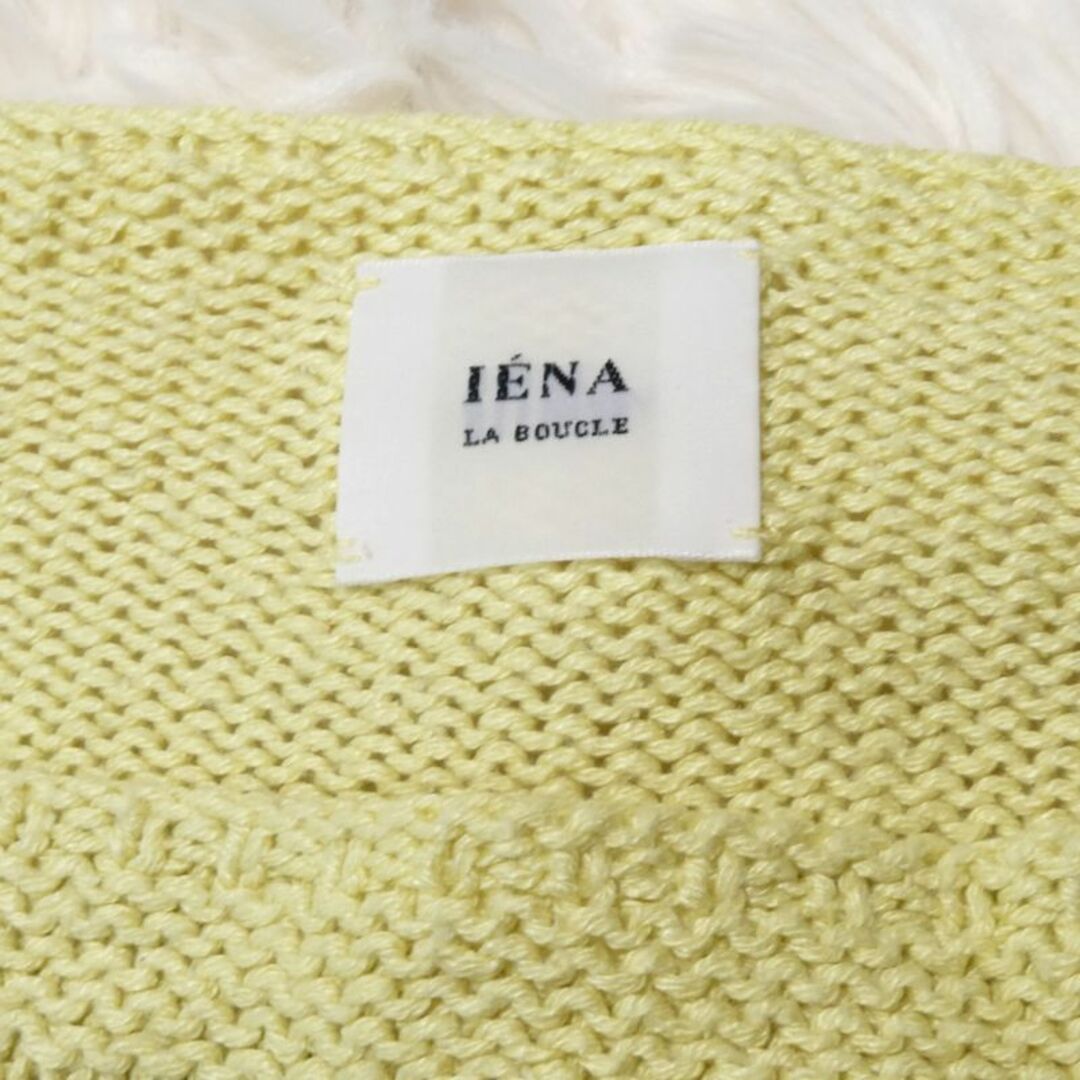 IENA(イエナ)のIENA レディース トップス ボートネック 長袖 ニット シルク100 レディースのトップス(ニット/セーター)の商品写真