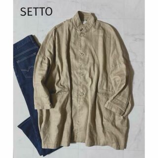 SETTO - ☆タイムセールSETTO/MARKET JKT綿麻キャンバスマーケットジャケット