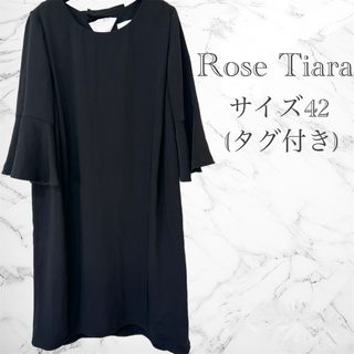 Rose Tiara 袖フレアワンピース フォーマル サイズ42 大きいサイズ