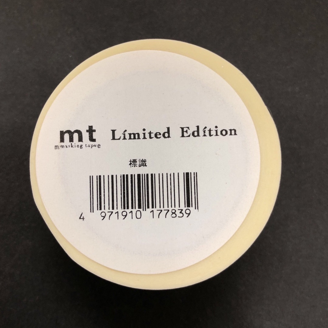 mt(エムティー)のmt 限定マスキングテープ　標識　初期 インテリア/住まい/日用品の文房具(テープ/マスキングテープ)の商品写真