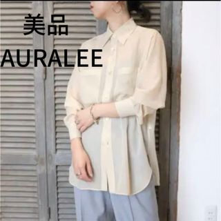 オーラリー(AURALEE)の美品★21SS AURALEE オーラリー 長袖 シアー シャツ ベージュ(シャツ/ブラウス(長袖/七分))