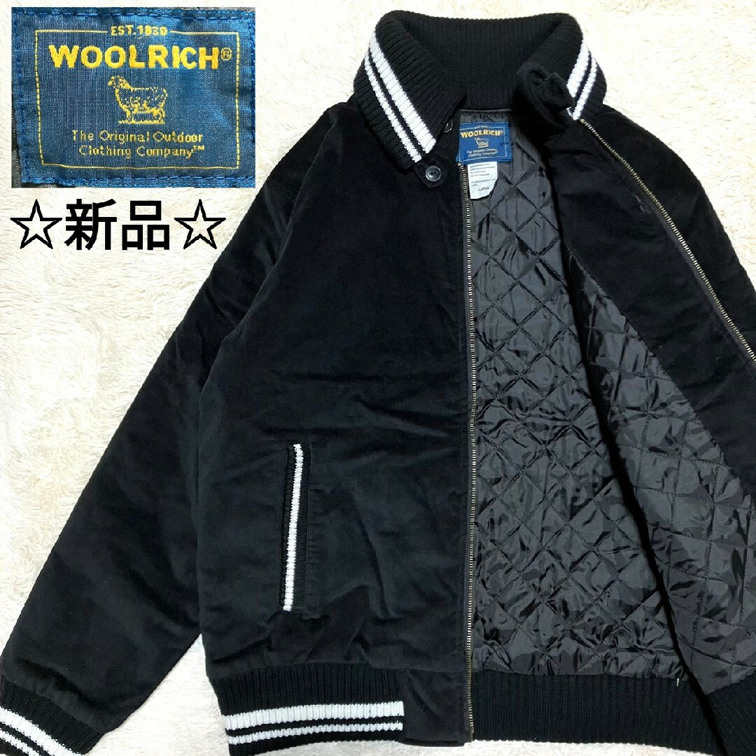 WOOLRICH(ウールリッチ)の新品未使用★WOOLRICH★中綿 キルティング ブルゾン ニットリブ ブラック メンズのジャケット/アウター(ブルゾン)の商品写真