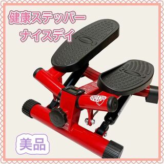 MAAトレーニング用品shop【在庫限り！】可変式ダンベル 32kg ２個セット 筋トレ器具 アジャスタブル