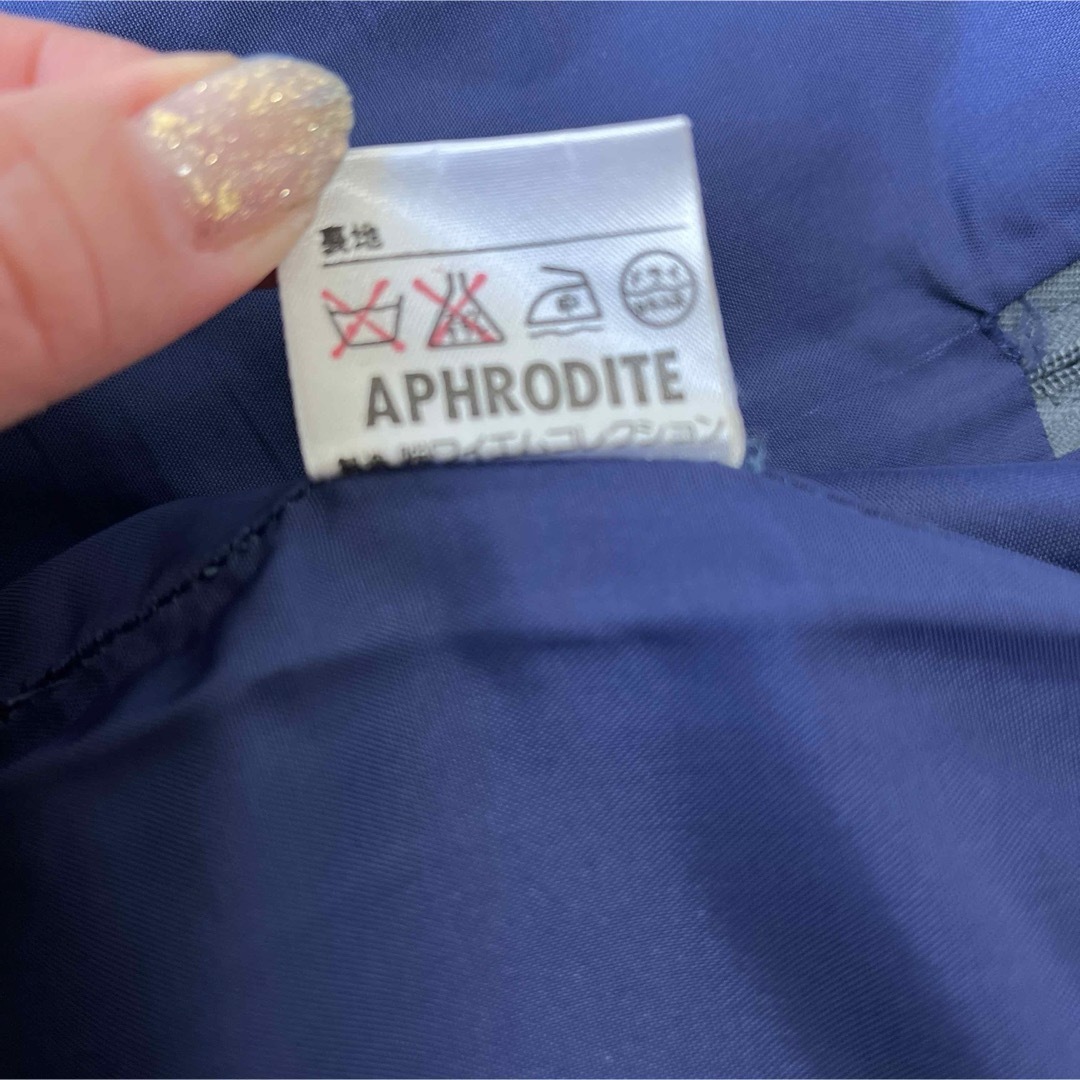 APHRODITE アフロディーテ　スカート レディースのスカート(ひざ丈スカート)の商品写真