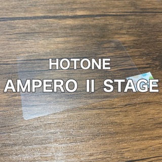 HOTONE AMPERO Ⅱ STAGE マルチエフェクター 保護フィルム(エフェクター)