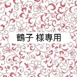 ザセム(the saem)の鶴子 様専用(コンシーラー)