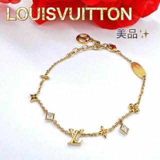 ルイヴィトン(LOUIS VUITTON)の【美品】ルイヴィトン　23年製　インザスカイ　ブレスレット　ブランド　かわいい(ブレスレット/バングル)