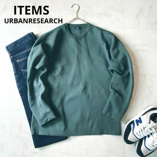 アーバンリサーチアイテムズ(URBAN RESEARCH ITEMS)のURBANRESEARCH ITEMSアーバンリサーチ アイテムズ/プルオーバー(ニット/セーター)