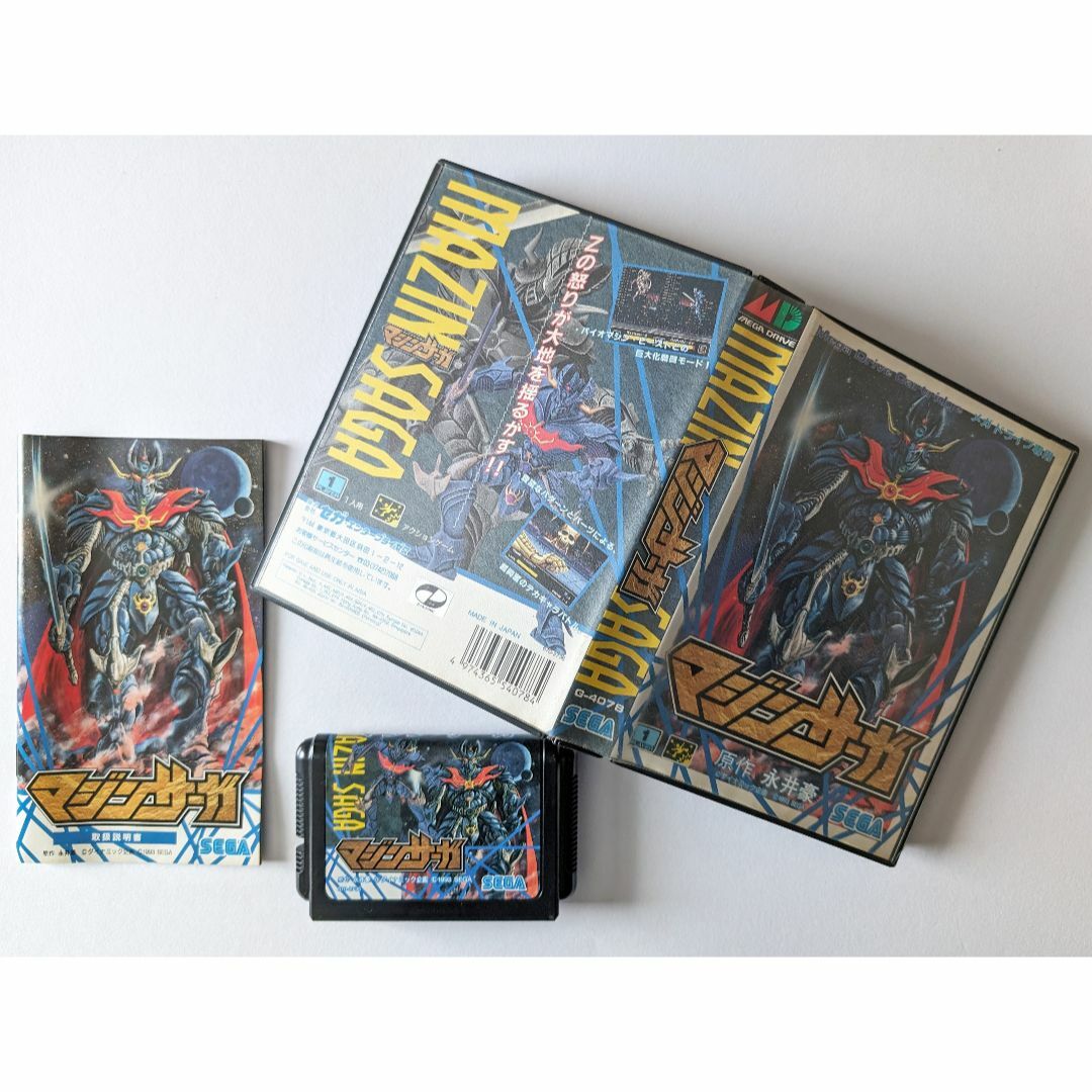 家庭用ゲームソフトメガドライブ マジンサーガ　Mega Drive MD Mazin Saga