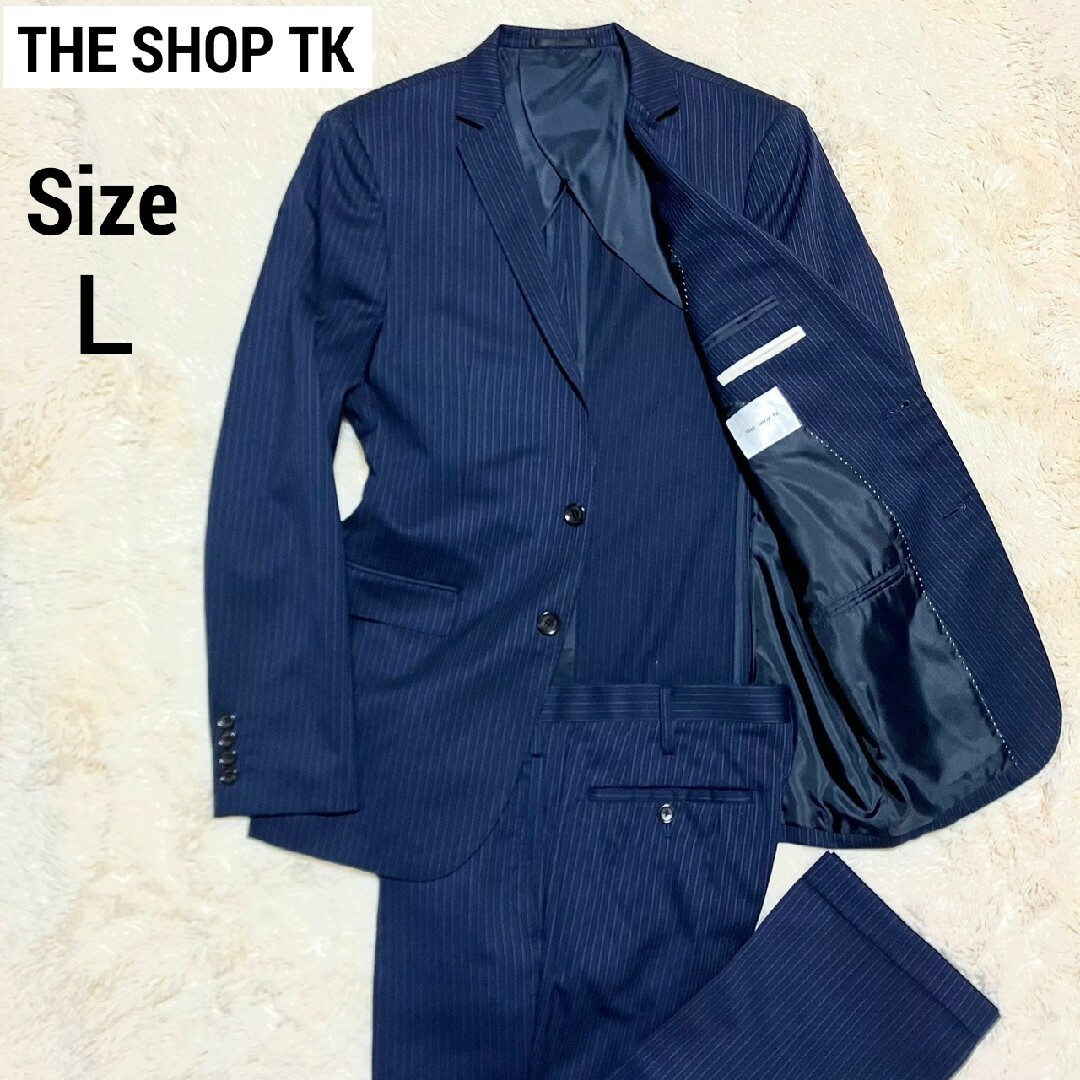 TAKEO KIKUCHI(タケオキクチ)の極美品★THE SHOP TK★スーツセットアップ ネイビー 細ラペル Lサイズ メンズのスーツ(セットアップ)の商品写真