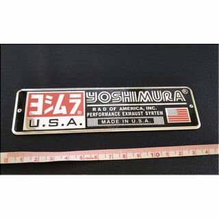 YOSHIMURA（ヨシムラ）★アルミ耐熱ステッカー★U.S.A★１４×３．８(その他)