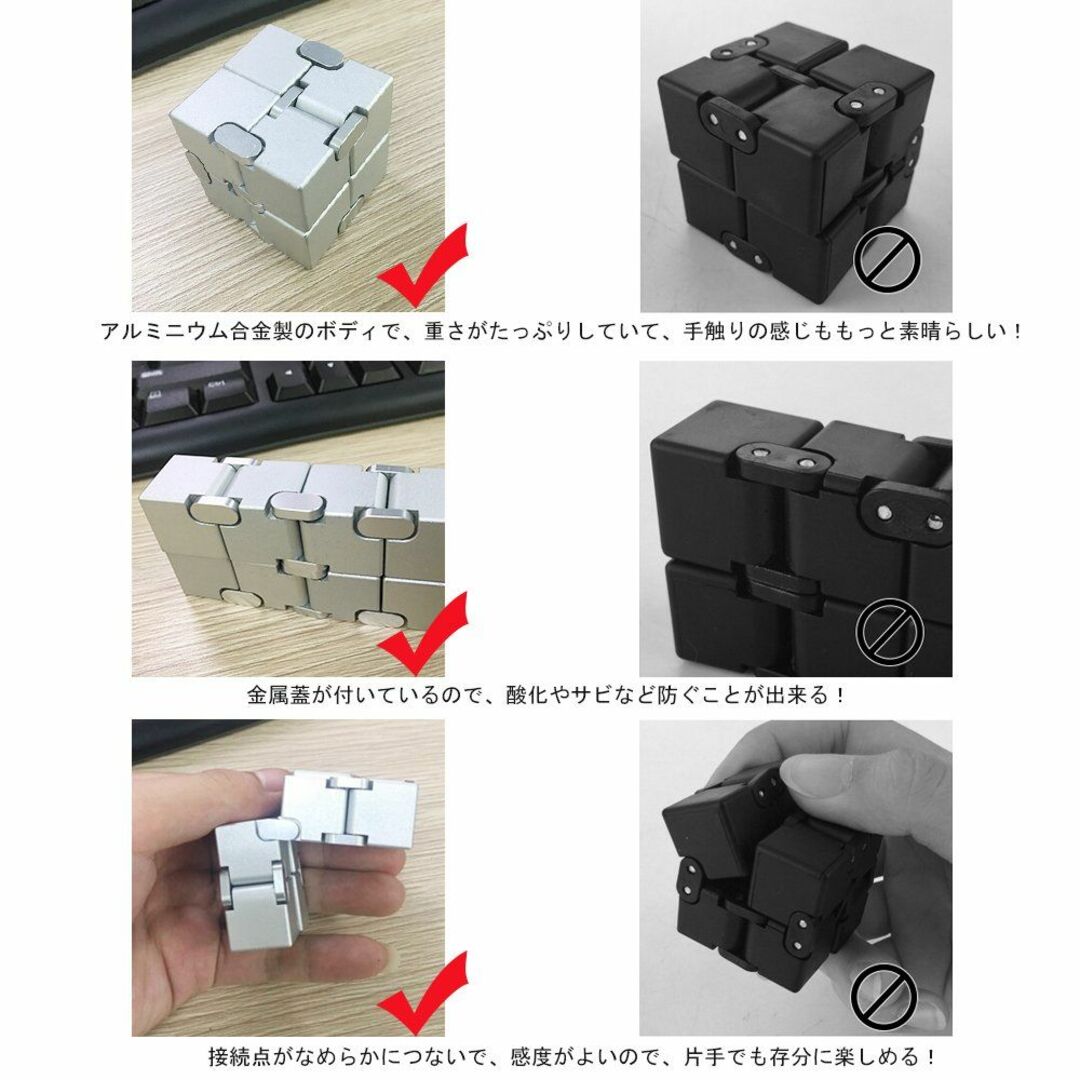 【色: 銀】[LilBit] Infinity Cube インフィニティキューブ キッズ/ベビー/マタニティのおもちゃ(その他)の商品写真