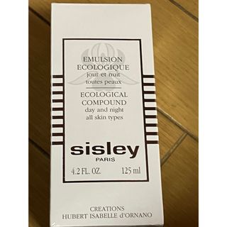 シスレー(Sisley)のシスレーエコロジカルコムパウンド(乳液/ミルク)