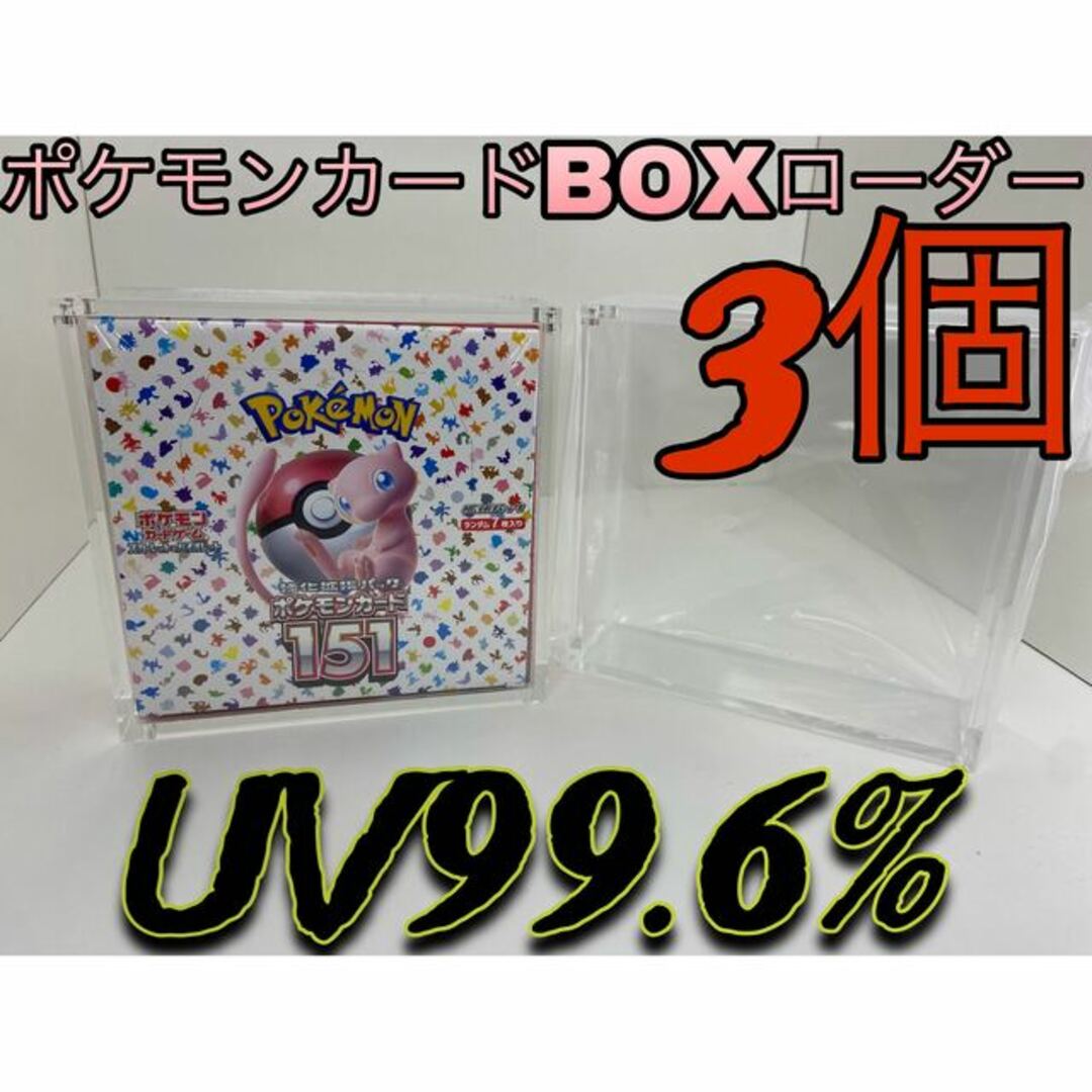 back number 黄色 FC限定盤 CD+Blu-ray 新品未開封