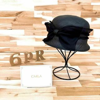 カシラ チュール ハット(レディース)の通販 29点 | CA4LAのレディース カシラ チュール ハット(レディース)の通販 29点 | CA4LAのレディース