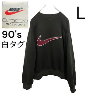 ナイキ(NIKE)の【希少】NIKE⭐︎ナイキ⭐︎刺繍⭐︎白タグ⭐︎90年代⭐︎スウェット⭐︎黒(スウェット)