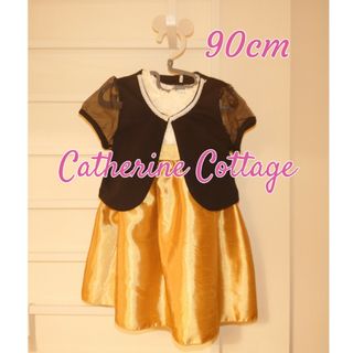 キャサリンコテージ(Catherine Cottage)のベビードレス セット Catherine Cottage 90cm(ドレス/フォーマル)