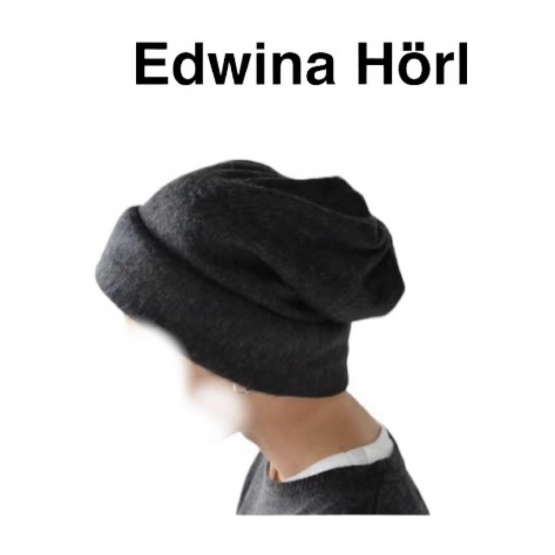Edwina Hoerl(エドウィナホール)の【Edwina Horl】ビッグニットの帽子 レディースの帽子(ニット帽/ビーニー)の商品写真