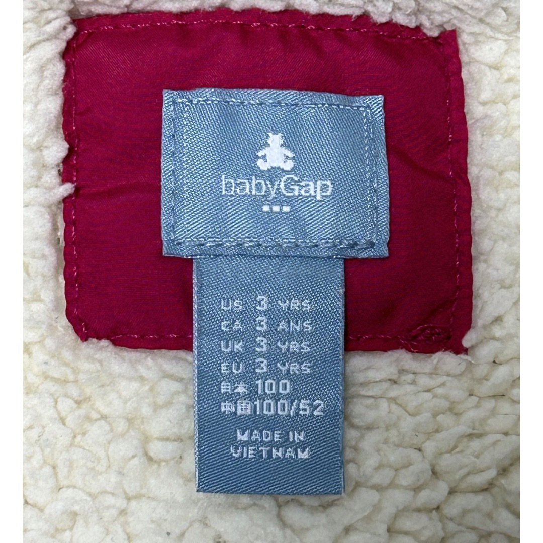 babyGAP(ベビーギャップ)のbabyGap ピンク　ベスト　サイズ100 キッズ/ベビー/マタニティのキッズ服女の子用(90cm~)(ジャケット/上着)の商品写真