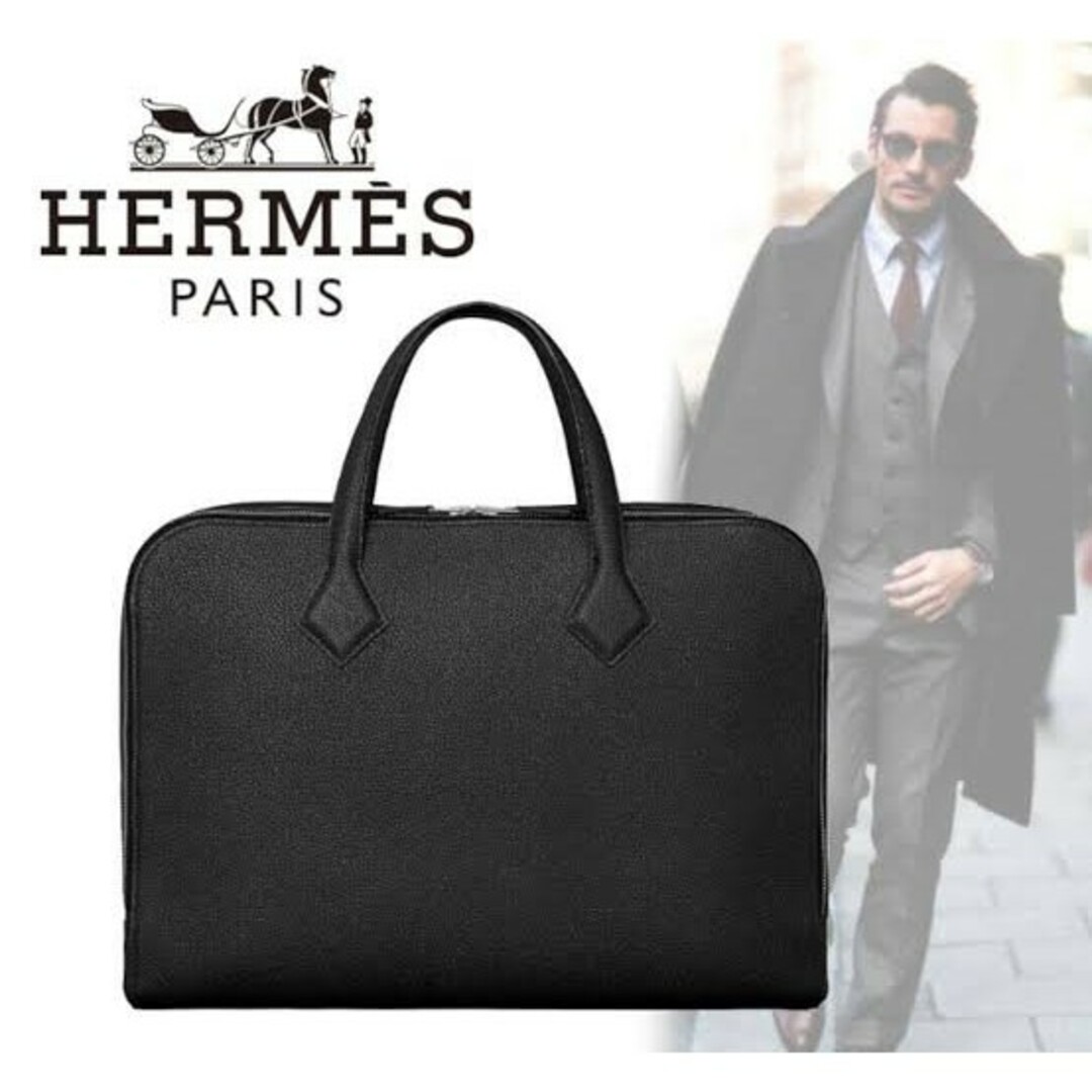 Hermes(エルメス)のエルメス ヴィクトリアライト ブラック 黒 トゴ バッグ バーキン 40 35 メンズのバッグ(ビジネスバッグ)の商品写真