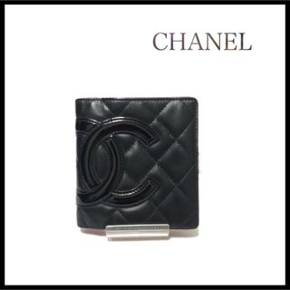 シャネル(CHANEL)の【美品】CHANEL シャネル　カンボンライン　マトラッセ　二つ折り財布(財布)