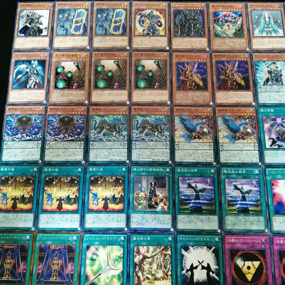 遊戯王(ユウギオウ)の【遊戯王】　魔力カウンター構築済デッキセット エンタメ/ホビーのトレーディングカード(Box/デッキ/パック)の商品写真