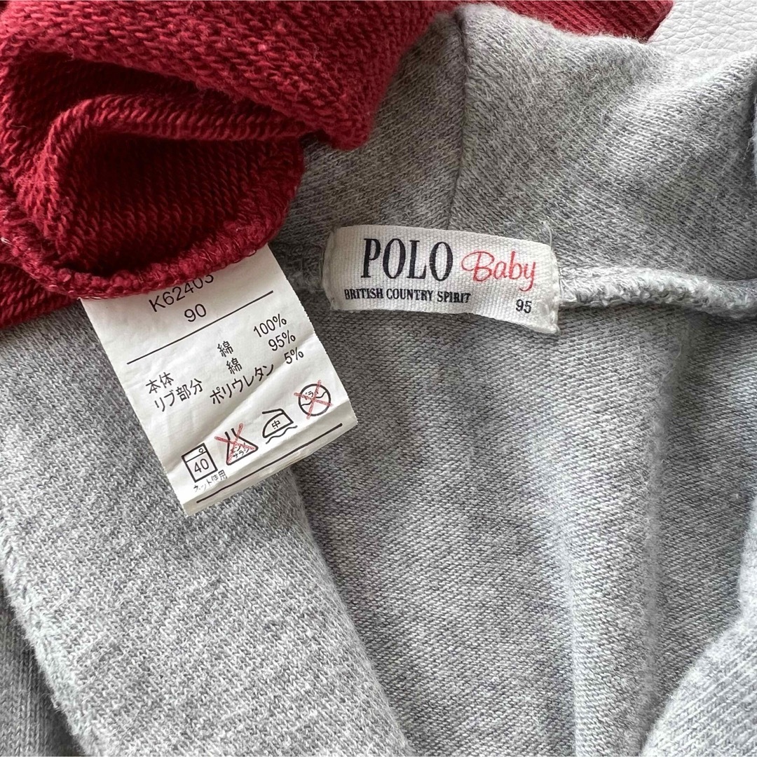 POLO RALPH LAUREN(ポロラルフローレン)のpolo カーディガン　トップス　95cm子供服　キッズ　アカチャンホンポ キッズ/ベビー/マタニティのキッズ服女の子用(90cm~)(カーディガン)の商品写真