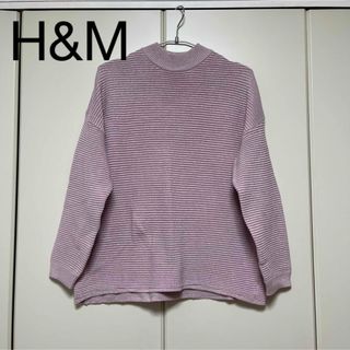 エイチアンドエム(H&M)のエイチアンドエム　H&M ラメリブハイネックニット　セーター　ピンク　XS(ニット/セーター)