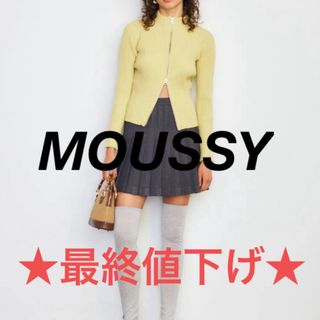 マウジー(moussy)の【美品】MOUSSY マウジー ジップニット ニット y2k(ニット/セーター)