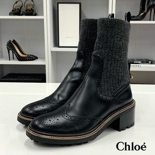 クロエ(Chloe)の9007 クロエ フランヌ レザー ニット ショートブーツ ブラック(ブーツ)