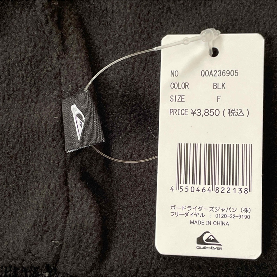 QUIKSILVER(クイックシルバー)の(新品)クイックシルバー　ネックウォーマー　黒 メンズのファッション小物(ネックウォーマー)の商品写真