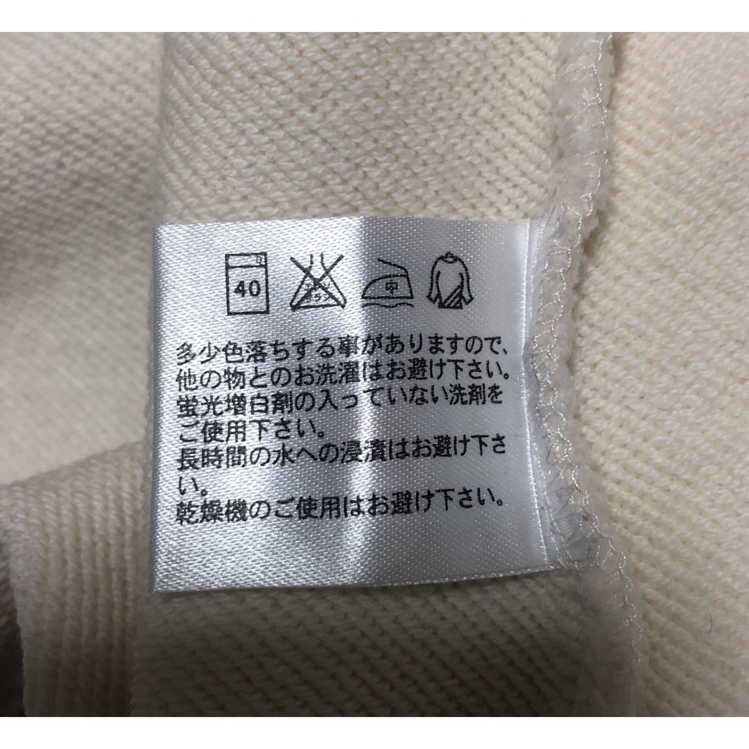 UNIQLO(ユニクロ)のUNIQLO ユニクロ　カーディガン　厚手　ホワイト　Mサイズ　長袖　綿100% レディースのトップス(カーディガン)の商品写真