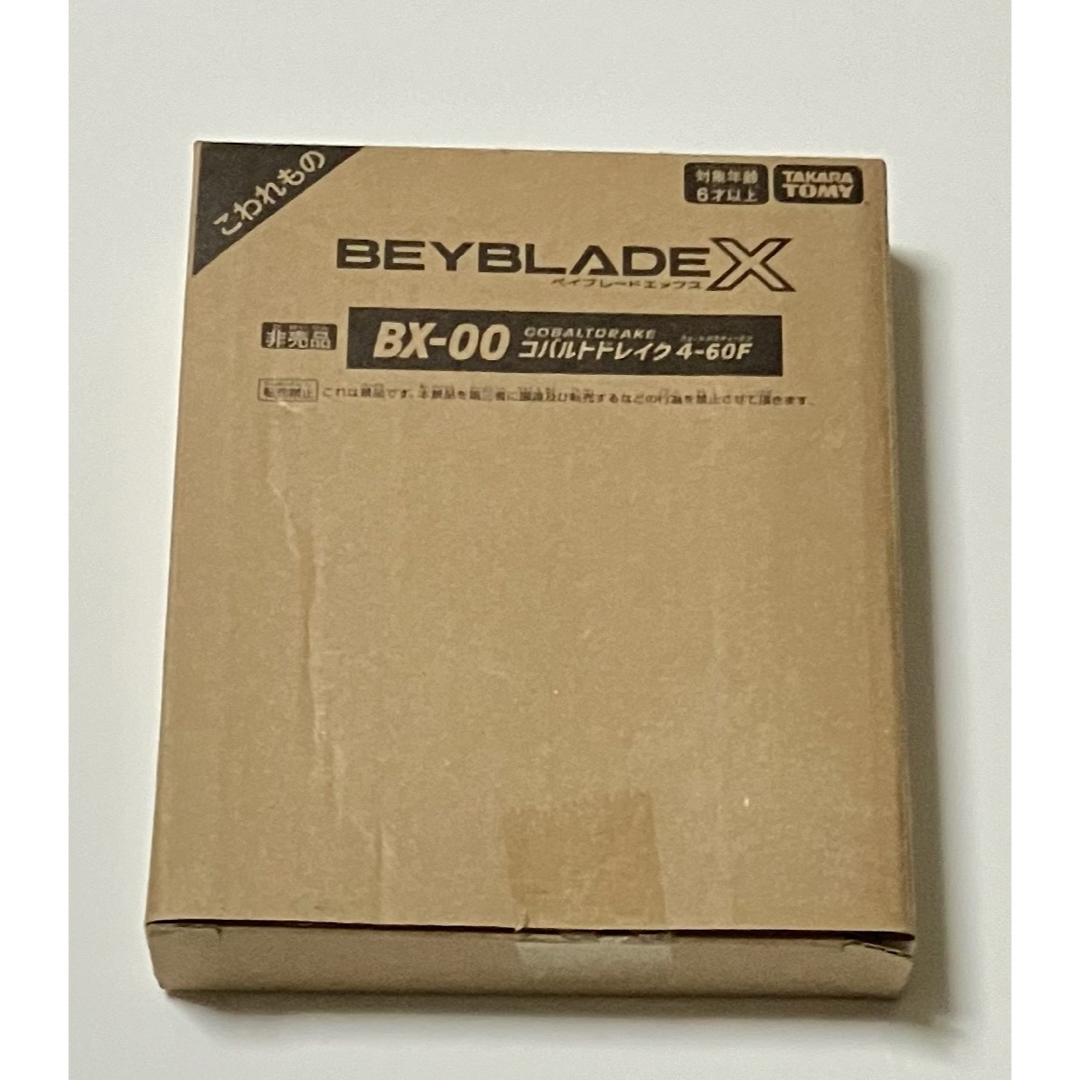 中古】おもちゃ<br> BX-00 ブースター コバルトドレイク4-60F 中古】おもちゃ<br> BX-00 ブースター コバルトドレイク4-60F
