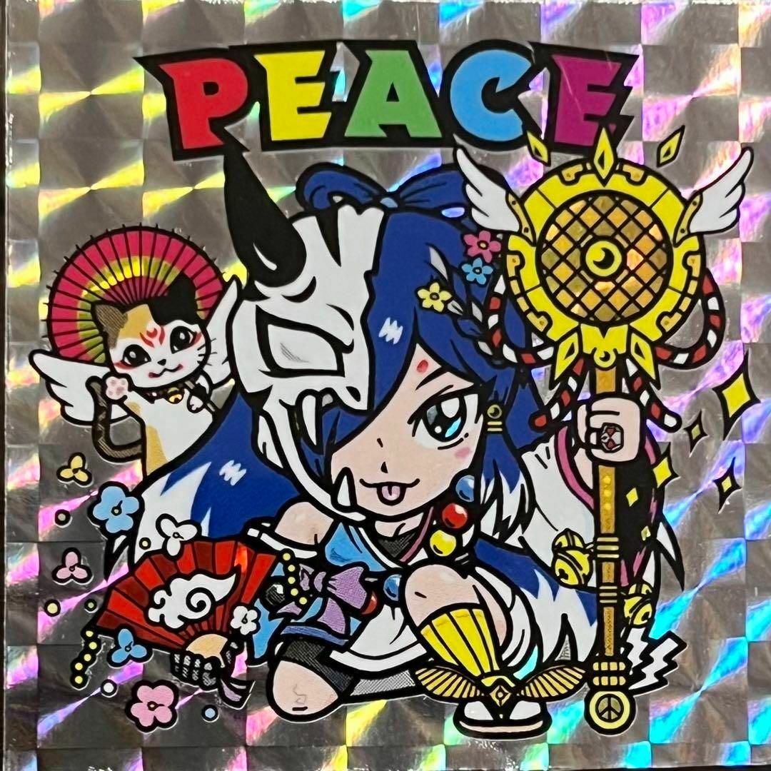 PEACE ピース ロゴ レインボー プリズム さん家祭り シールエンタメ/ホビー