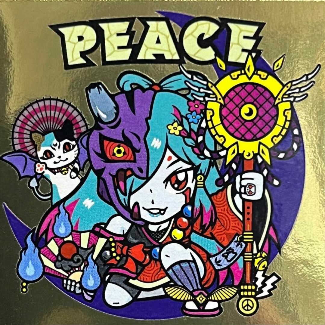 おもちゃ/ぬいぐるみPEACE ピース 金 エンボス さん家祭り シール