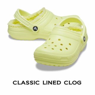 クロックス(crocs)の24cm クロックス クラシック ラインド クロッグ サルファー イエロー ボア(サンダル)