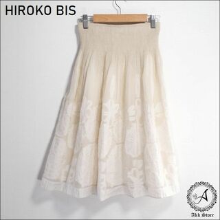 ヒロコビス(HIROKO BIS)のHIROKO BIS レディース スカート ひざ丈 フレア ウエストゴム M(ひざ丈スカート)