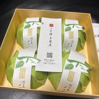 ソウケミナモトキッチョウアン(宗家 源吉兆庵)の宗家 源吉兆庵 潤宝果メロン　4個入(菓子/デザート)