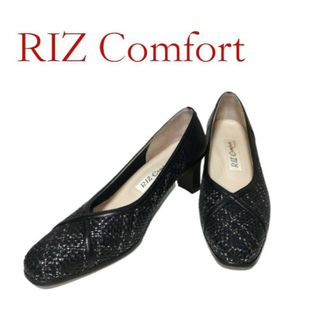 ✨RIZ Comfort★レディース★パンプス★size23EEE(ハイヒール/パンプス)