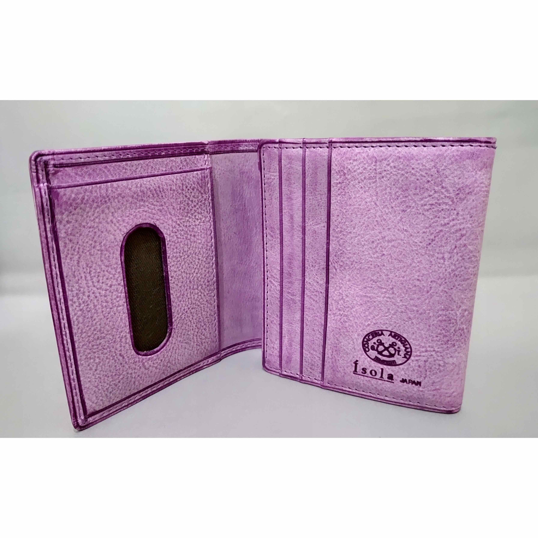 2ヶ所BOX型小銭入れアイソラ isola 未使用 ボックス 2つ折り 財布 定価 17600円 紫