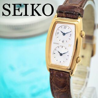 セイコー(SEIKO)の81【美品】SEIKO セイコー時計　レディース腕時計　デュアルタイム　ホワイト(腕時計)