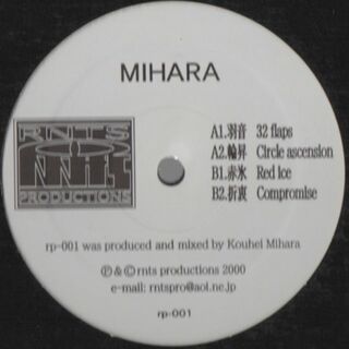 【廃盤12inch】MIHARA / 羽音(その他)