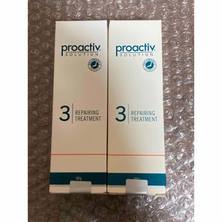 プロアクティブ(proactiv)のプロアクティブリペアリングトリートメント新品未開封の2本(50g)  ２本セット(美容液)