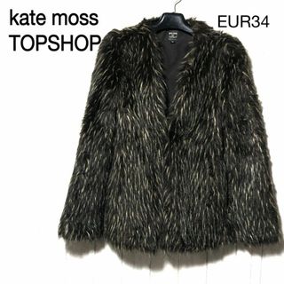 トップショップ(TOPSHOP)のKate Moss Topshop ファーコート/ケイトモス×トップショップ(毛皮/ファーコート)