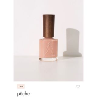 rihkaリーカベースコートpêche/美品の通販|ラクマ