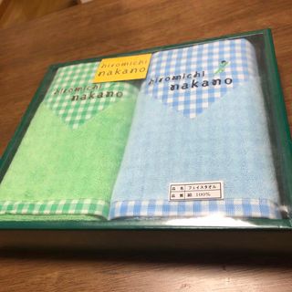ヒロミチナカノ 日用品/生活雑貨/旅行の通販 88点 | HIROMICHI NAKANO