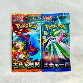 【最新弾】未来の一閃　古代の咆哮　各1パック　未開封パック ポケモンカード(Box/デッキ/パック)